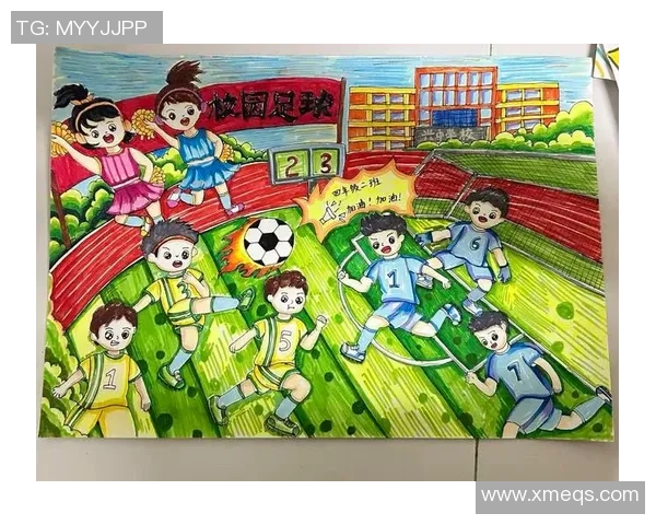 大学足球对学生身心发展的影响及其在校园文化中的作用研究