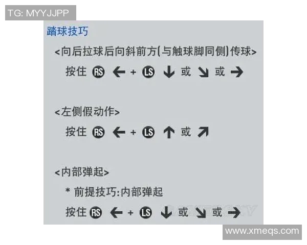 实况足球2016常见错误及解决方法详解分享