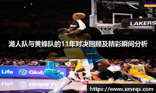 NG相信品牌的力量官网