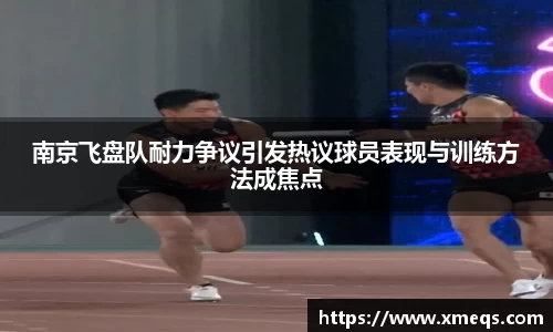 NG·28中国南宫网站